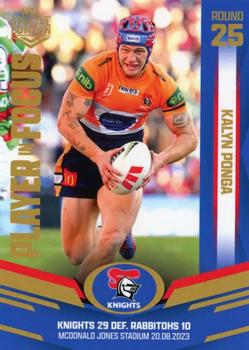 2023 NRL Player In Focus #IF25 Kalyn Ponga Front